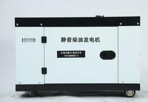 安定科克12kw小型柴油发电机组