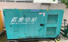 安定通州四建大波纹箱定制案例